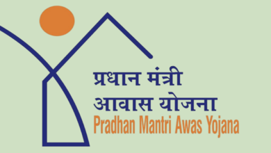 Pm-awas-yojana. Png