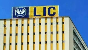 Lic new scheme