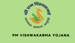 Pm vishwakarma scheme