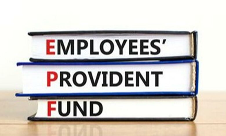 Employees provident fund scheme