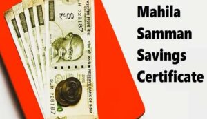 Mahila samman savings certificate