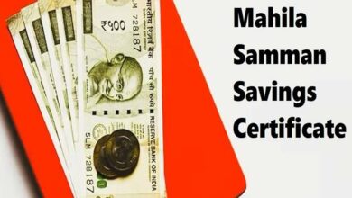 Mahila samman savings certificate