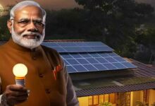 Pm solar energy scheme