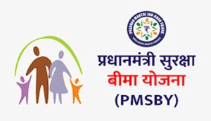 Pm suraksha bima yojana