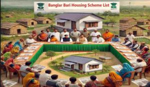 Banglar bari scheme