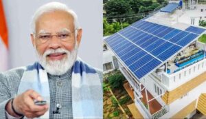 PM Surya Ghar Free Electricity Scheme