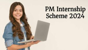 Pm internship scheme