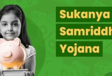 Sukanya samriddhi scheme