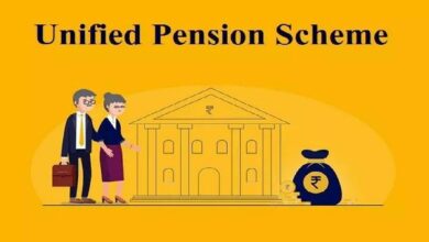 Unified pension scheme